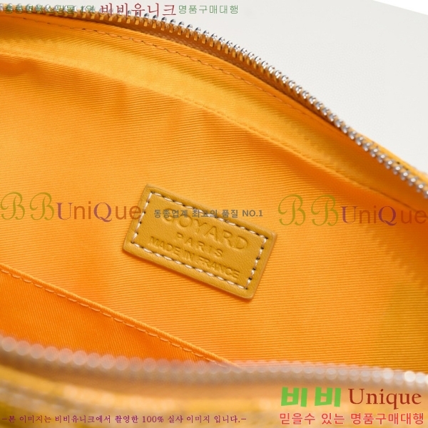 ���ߵ� ����� GY056777-1