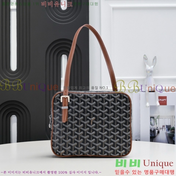 ���ߵ� ����� GY056777-8