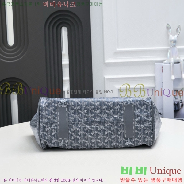 ���ߵ� �翡Ʈ ����� 4102517-4