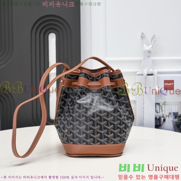 ���ߵ� �ڶ��÷� ��Ŷ�� GY856671-2