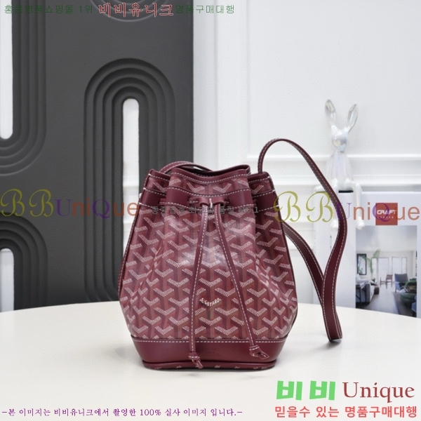 ���ߵ� �ڶ��÷� ��Ŷ�� GY856671-4