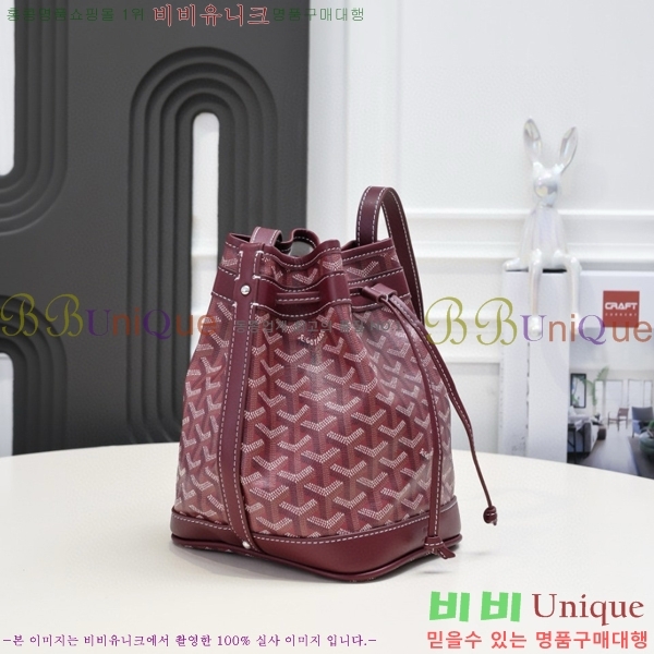 ���ߵ� �ڶ��÷� ��Ŷ�� GY856671-4