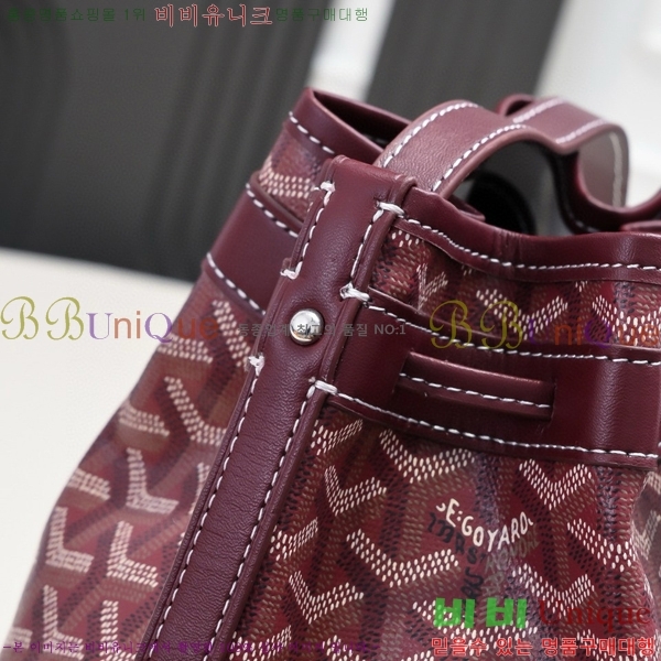 ���ߵ� �ڶ��÷� ��Ŷ�� GY856671-4