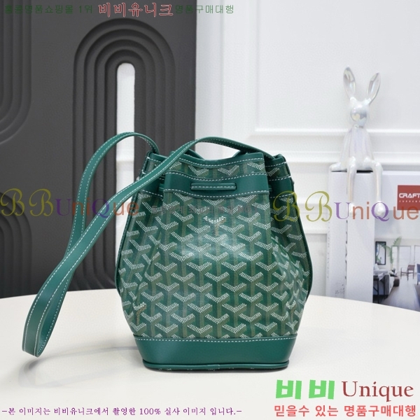 ���ߵ� �ڶ��÷� ��Ŷ�� GY856671-6