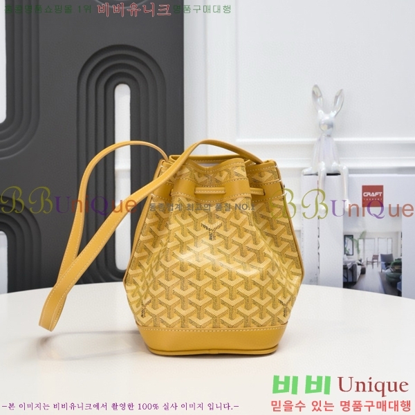 ���ߵ� �ڶ��÷� ��Ŷ�� GY856671-11