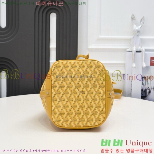 ���ߵ� �ڶ��÷� ��Ŷ�� GY856671-11