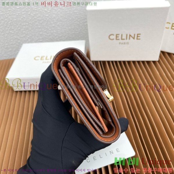 #������ ���� Ʈ������ ������ 10D782-104