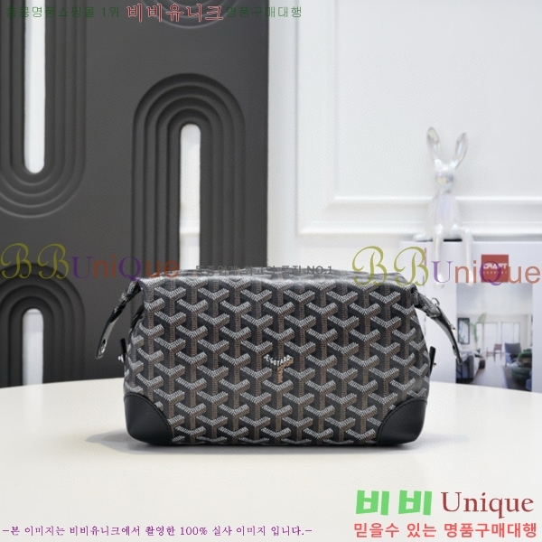 ���ߵ� ���� ���� �Ŀ�ġ GY020217-7