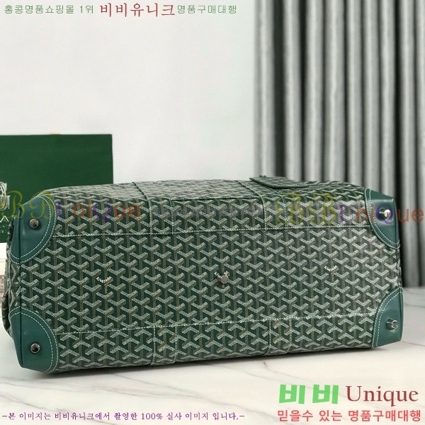 #���ߵ� ���׹� 55 ���డ�� GY134237-109