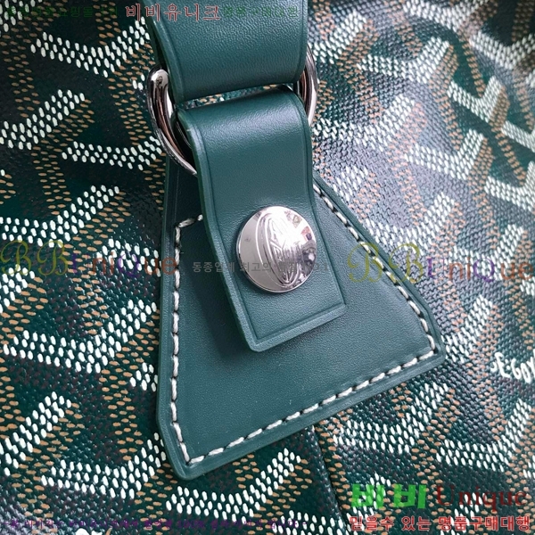 #���ߵ� ���׹� 55 ���డ�� GY134237-109