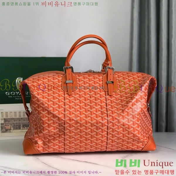 #���ߵ� ���׹� 45 ���డ�� GY452442-103