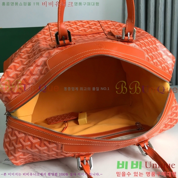 #���ߵ� ���׹� 45 ���డ�� GY452442-103