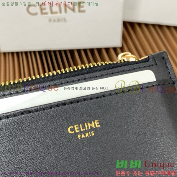 #������ Ʈ������ �� ���� ī�� ���� 10M083-1