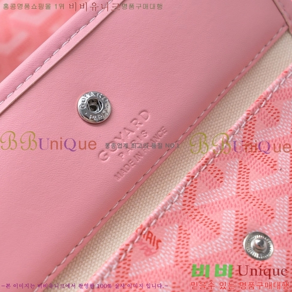 ���ߵ� ������ �� GM GY71525-5