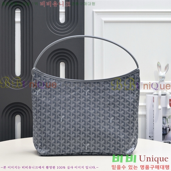 ���ߵ� ���� ȣ�� ����� 4450010-106