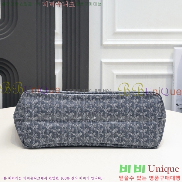 ���ߵ� ���� ȣ�� ����� 4450010-106