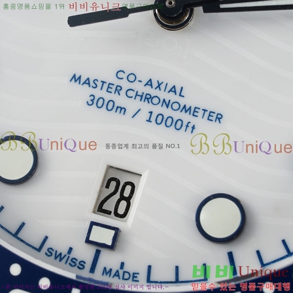 ���ް� �������� ���̹� M30008-3