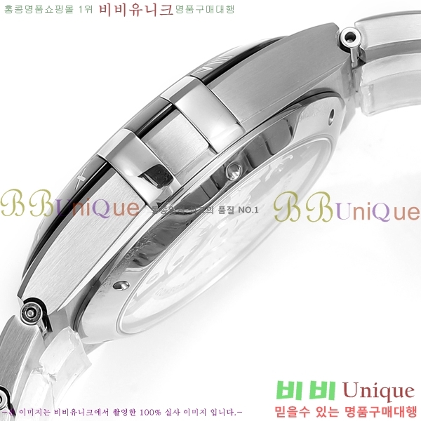 ���ް� �����ڷ��̼� ��ƿ �ð� 133300-1