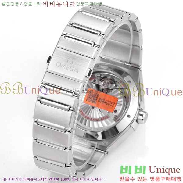 ���ް� �����ڷ��̼� ��ƿ �ð� 133300-1