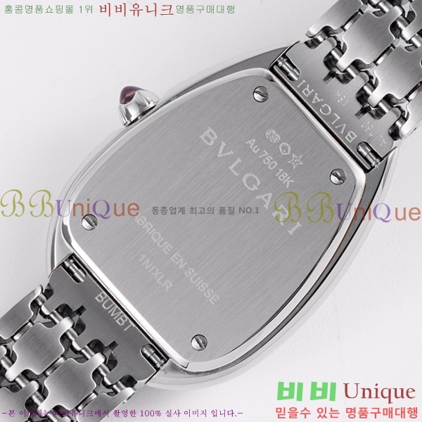 �Ұ��� ������Ƽ �����丮 ��ġ B66300-1