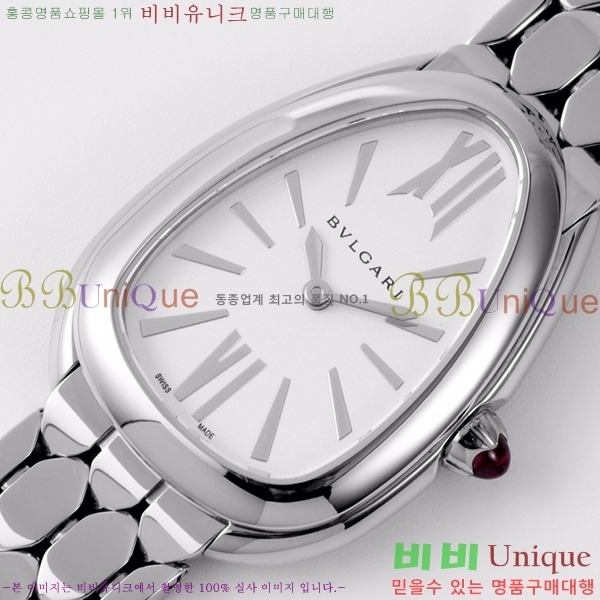 �Ұ��� ������Ƽ �����丮 ��ġ B66300-1