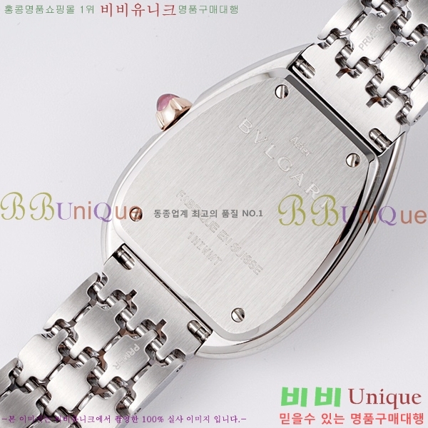 �Ұ��� ������Ƽ �����丮 ��ġ B66300-7