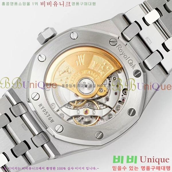 �������ǰ� �ξ��ũ �ð� A15202-2