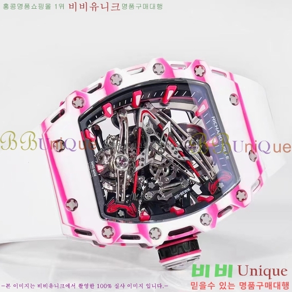 ������� �ð� RM 38-02-5