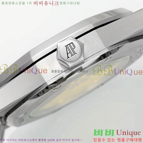 �������ǰ� �ξ��ũ ���� �ð� A15450TS-1