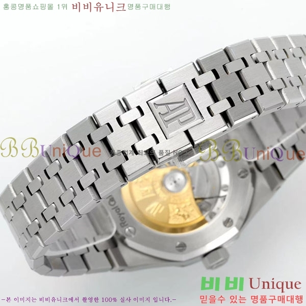 �������ǰ� �ξ��ũ ���� �ð� A15450TS-1