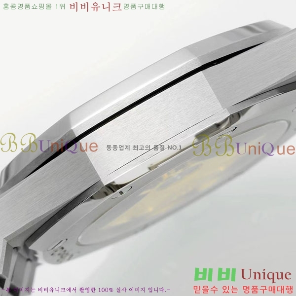 �������ǰ� �ξ��ũ ���� �ð� A15450TS-1