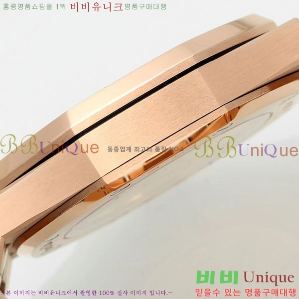 �������ǰ� �ξ��ũ ���� �ð� A15450TS-7