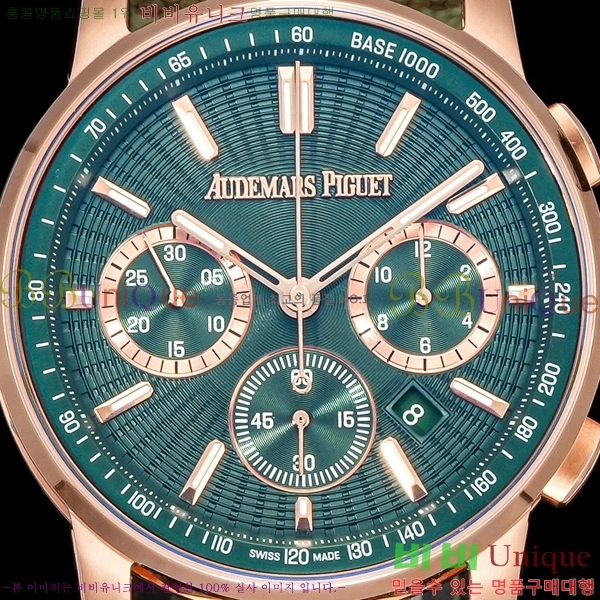 �������ǰ� �ڵ� 11.59 AP100300-6