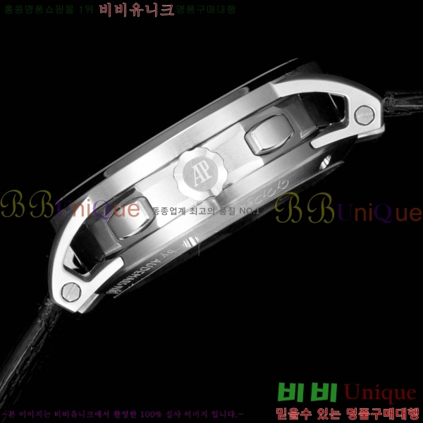 �������ǰ� �ڵ� 11.59 AP100311-4