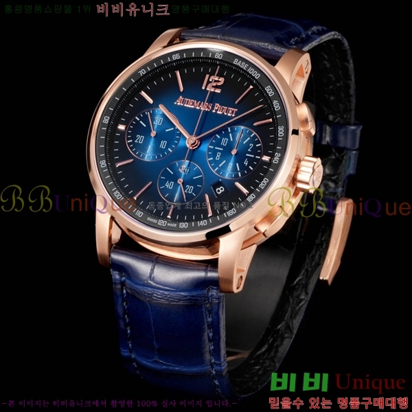 �������ǰ� �ڵ� 11.59 AP100311-6