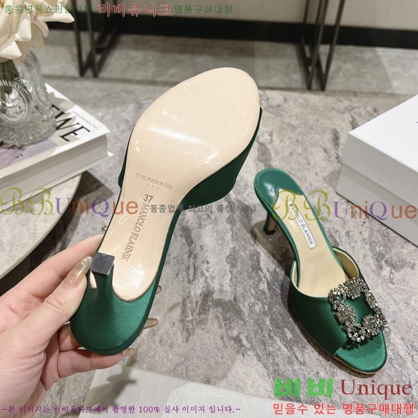 ����κ���� ��ƾ ������ 26ML2482636-2 �� 7.5cm