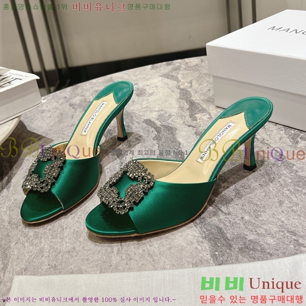 ����κ���� ��ƾ ������ 26ML2482636-2 �� 7.5cm