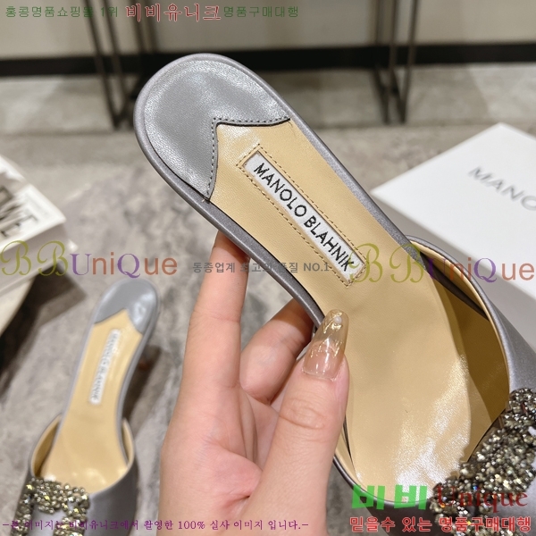 ����κ���� ��ƾ ������ 26ML2482636-4 �� 7.5cm