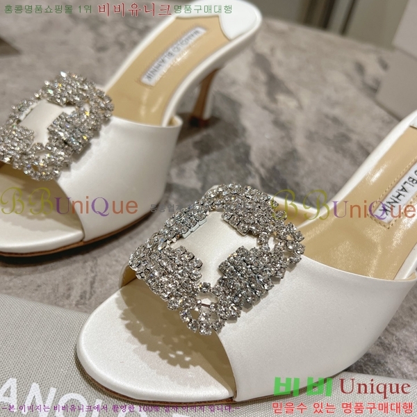 ����κ���� ��ƾ ������ 26ML2482636-8 �� 7.5cm