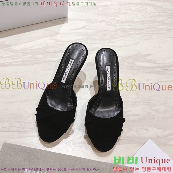 ����κ���� �����̵� ������ 25ML2482631-3 �� 7.5cm