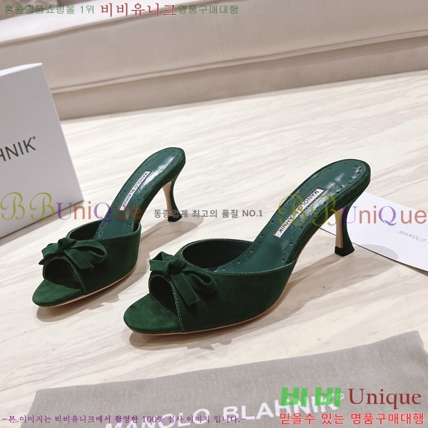 ����κ���� �����̵� ������ 25ML2482631-4 �� 7.5cm