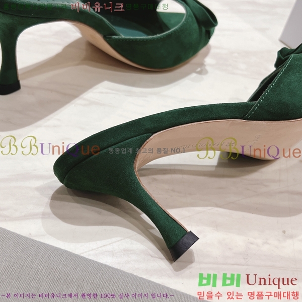 ����κ���� �����̵� ������ 25ML2482631-4 �� 7.5cm