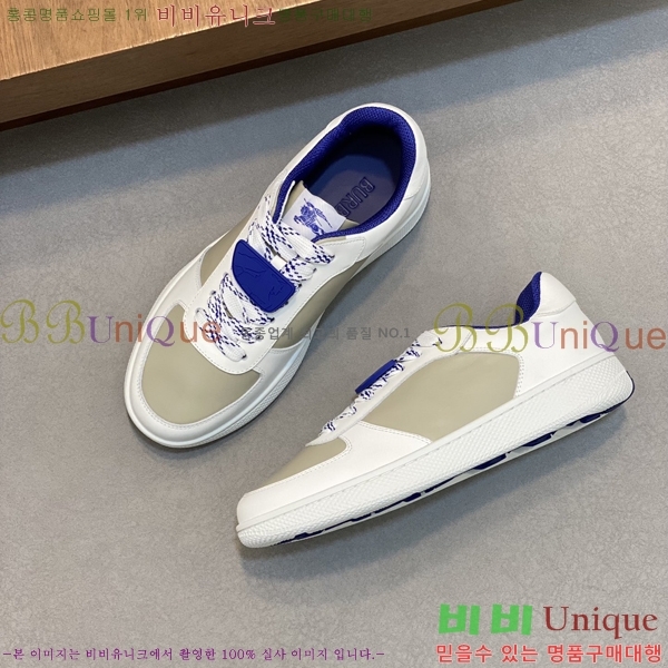 ���� ������ ����Ŀ�� 43BU2481414-5