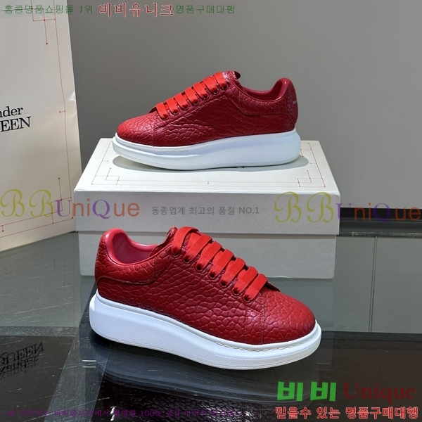 �˷�������� ����Ŀ�� �������� 37AX2482112-16