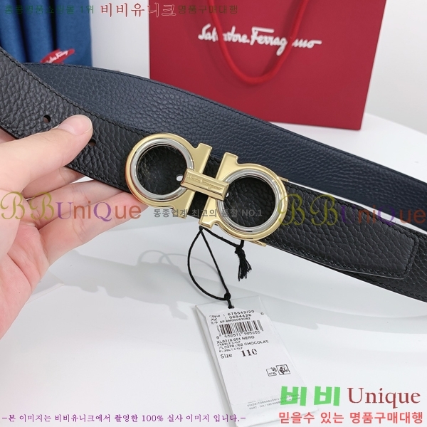 #�䷹���� ��Ʈ 560254 �� 3.5CM