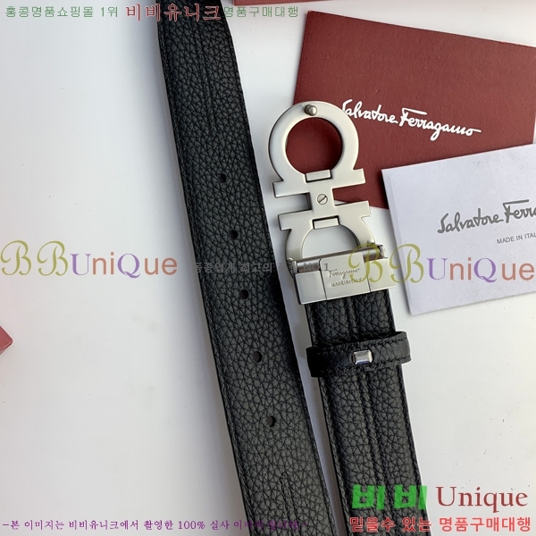 #�䷹���� ��Ʈ 560261-2 �� 3.5CM