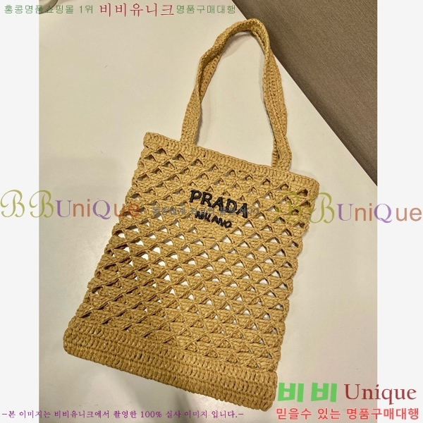 #����� ��� �к긯 ũ�μ� ��Ʈ�� 1BG493-101 ���ҹ�����