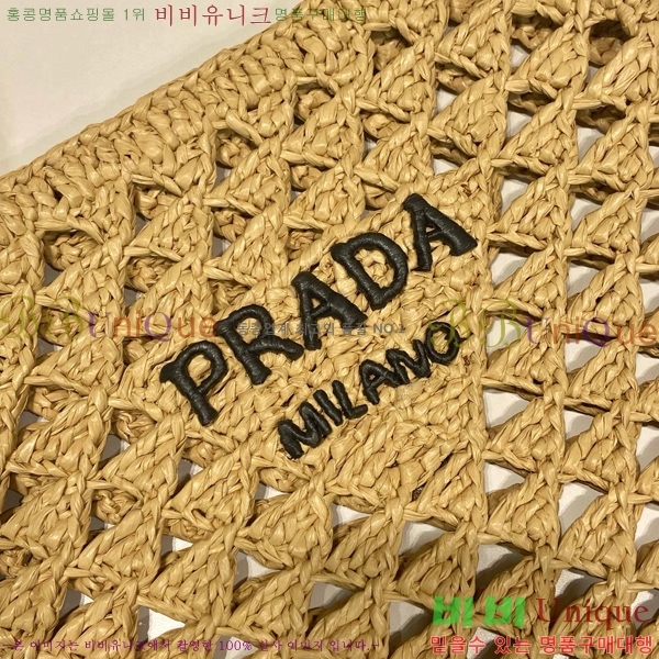 #����� ��� �к긯 ũ�μ� ��Ʈ�� 1BG493-101 ���ҹ�����