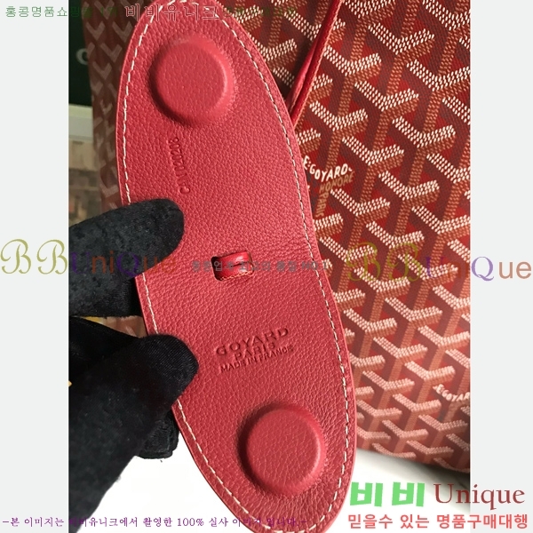 #���ߵ� ������ GM ���۹� G165500-102