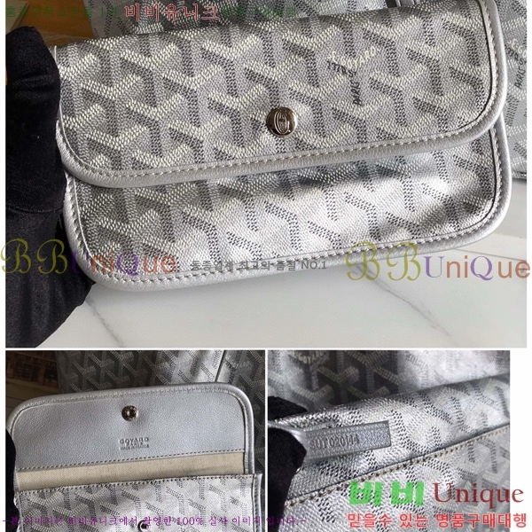 #���ߵ� ������ GM ���۹� G165500-204